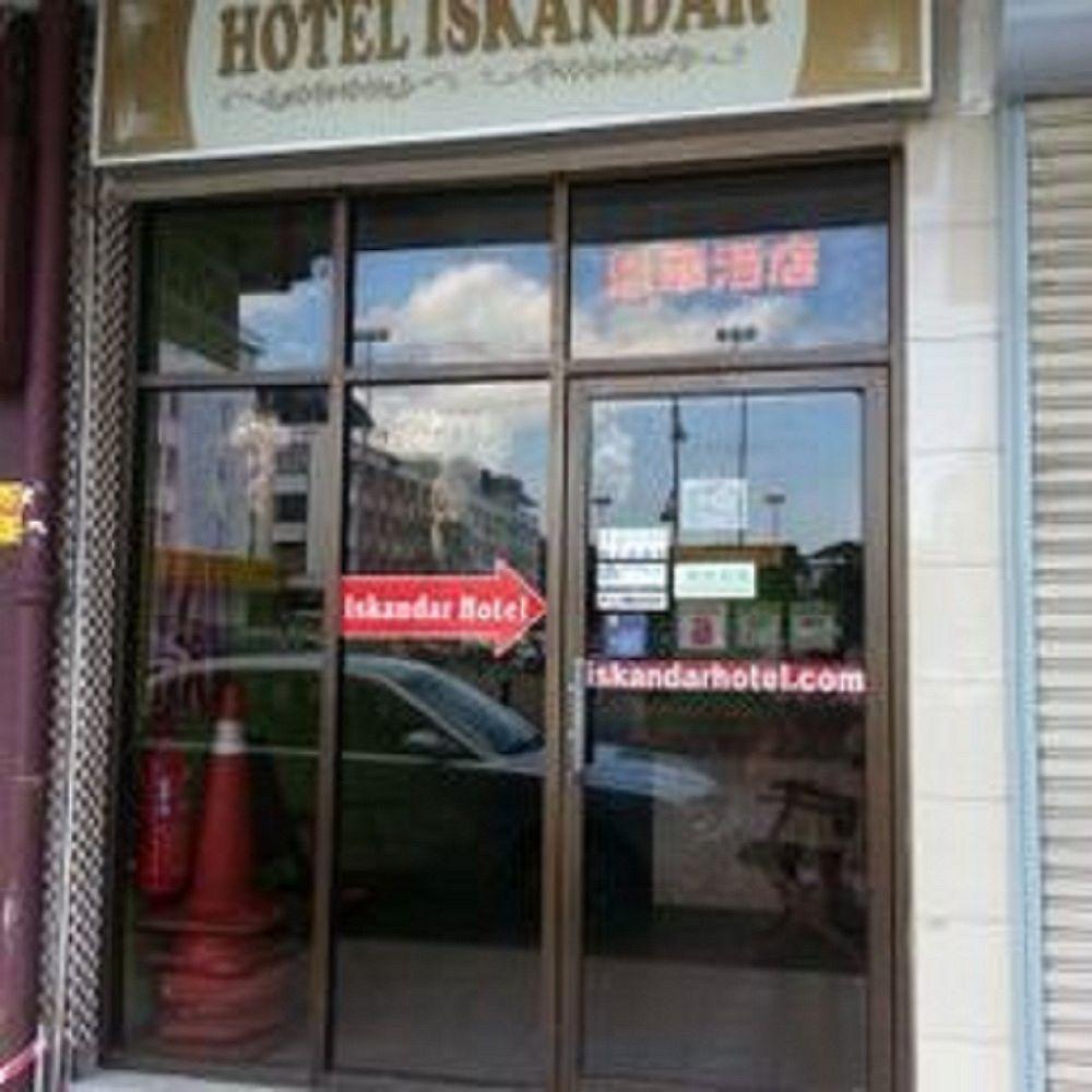 Hotel Sri Iskandar Kota Kinabalu Eksteriør bilde